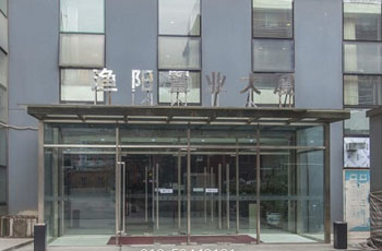 渔阳置业大厦